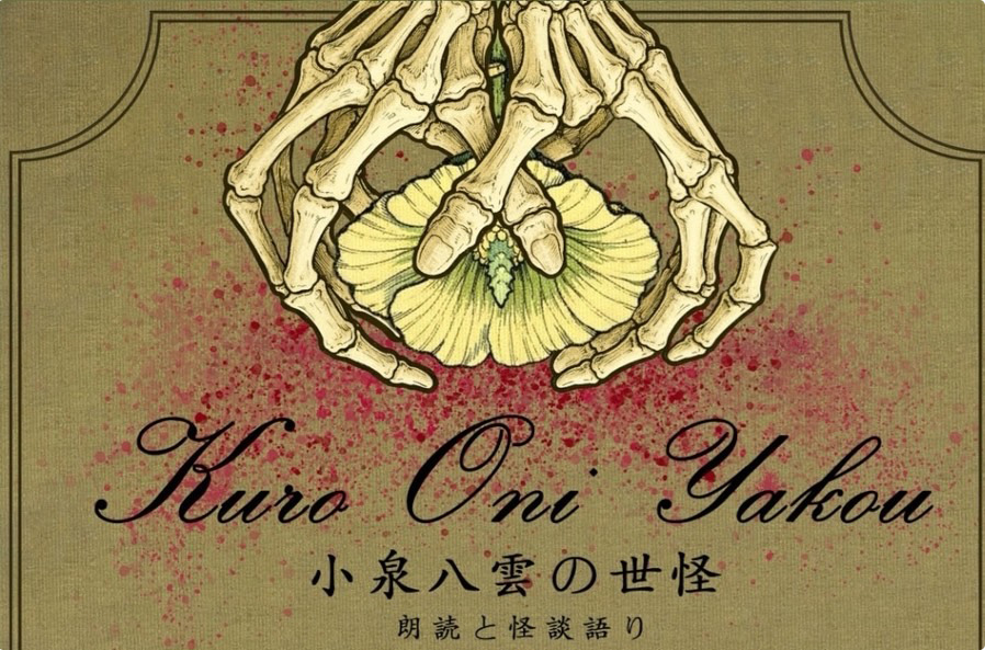 ピックアップコンテンツ2